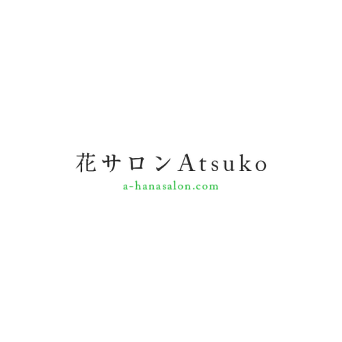 花サロンatsuko 押し花 レカンフラワーの体験レッスン 花サロンatsuko 押し花 レカンフラワーの体験レッスン